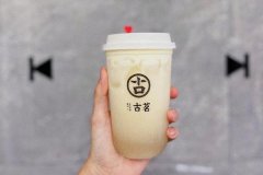 湖南加盟ky体育app奶茶店成本分析